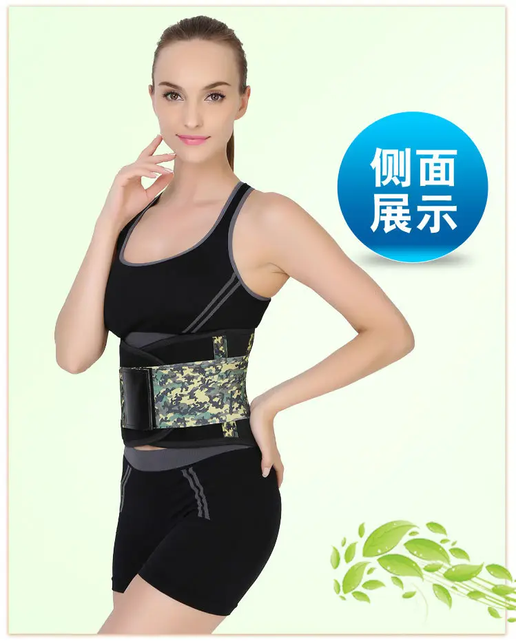 B36迷彩_16