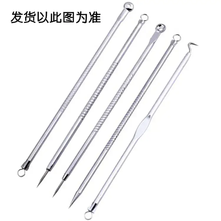 Stainless Steel Acne & Pimple Extractor Set — feature 3