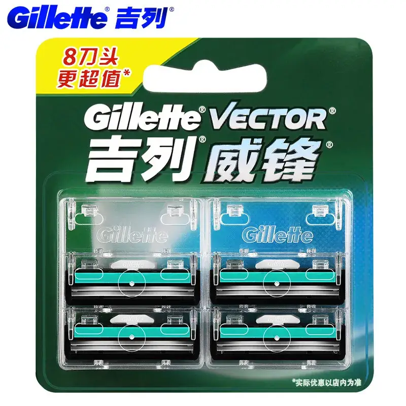 Gillette Rotary Double Blades 8 Blades Set - Image 3