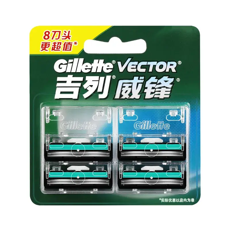 Gillette Rotary Double Blades 8 Blades Set - Image 6