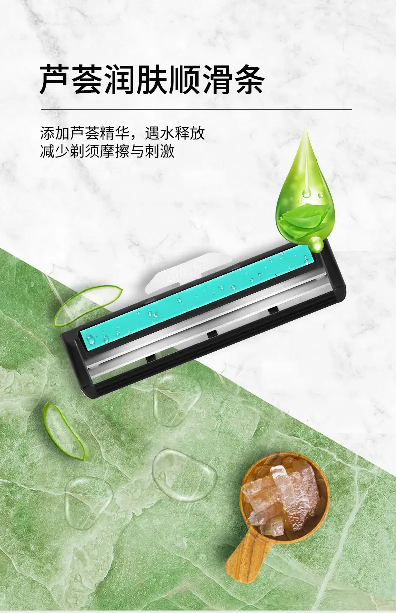 威锋详情_04.jpg