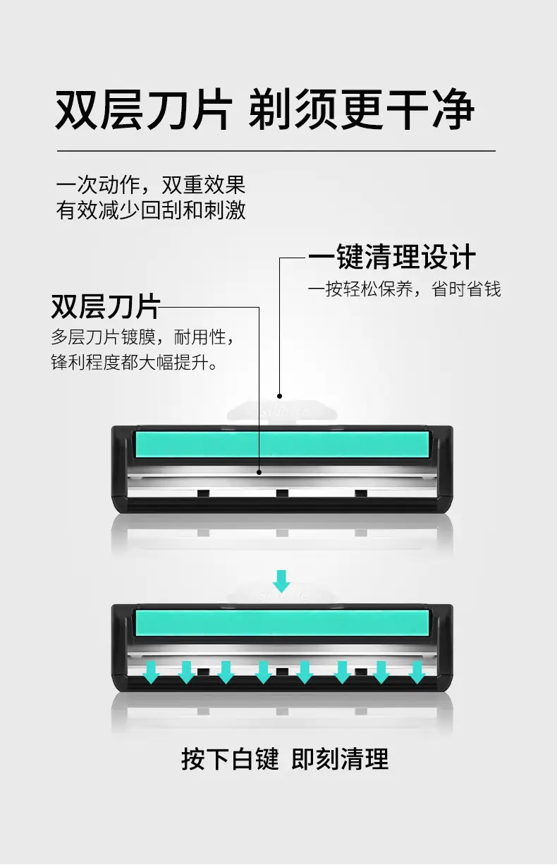 威锋详情_05.jpg