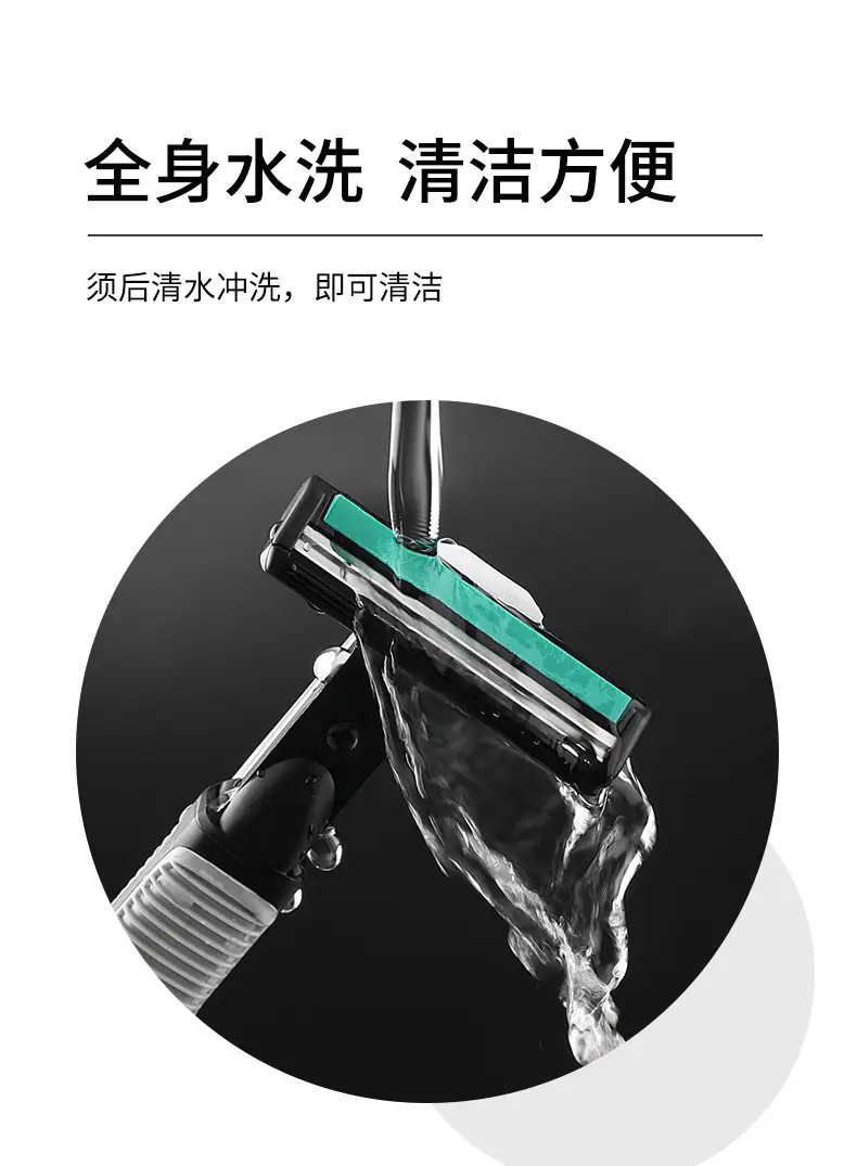 威锋详情_06.jpg