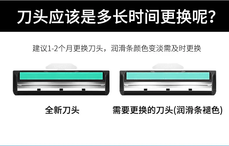 威锋详情_09.jpg