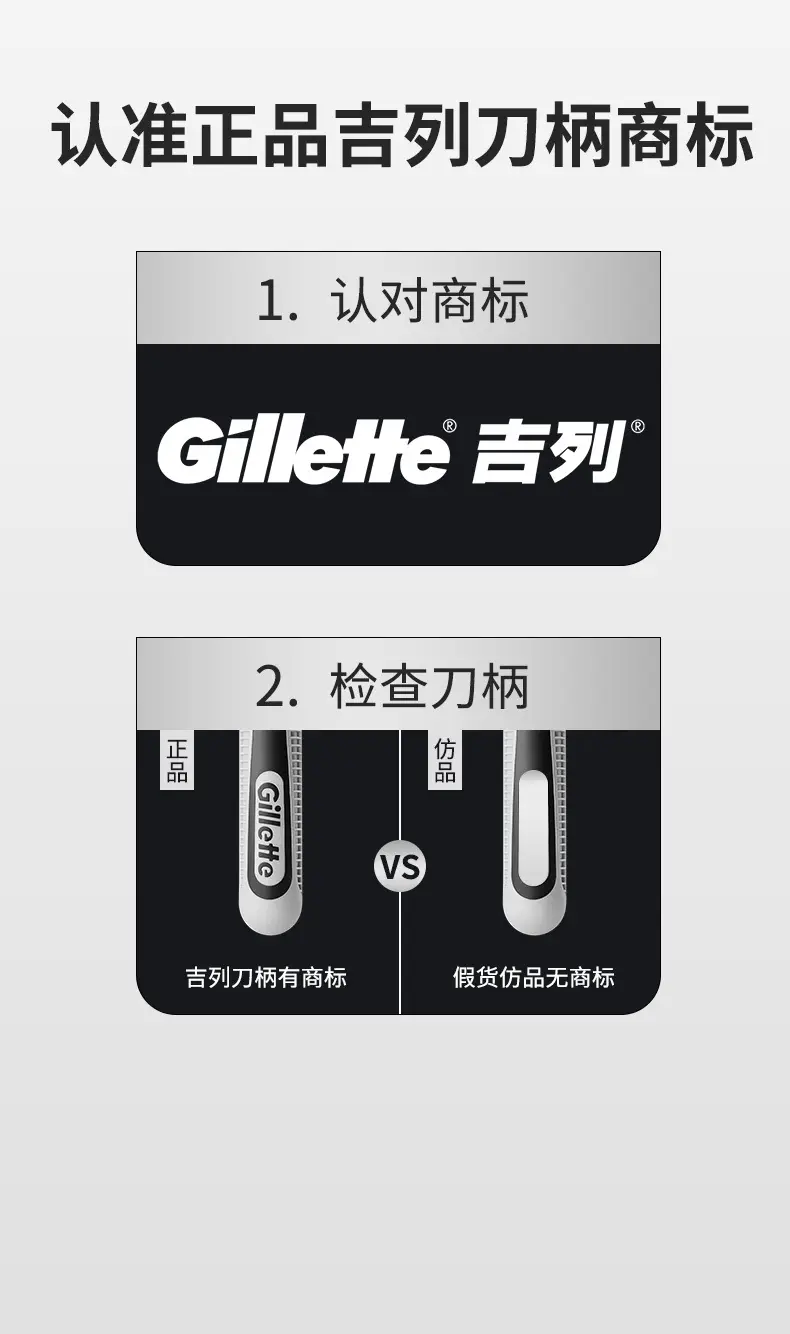 威锋详情_11.jpg