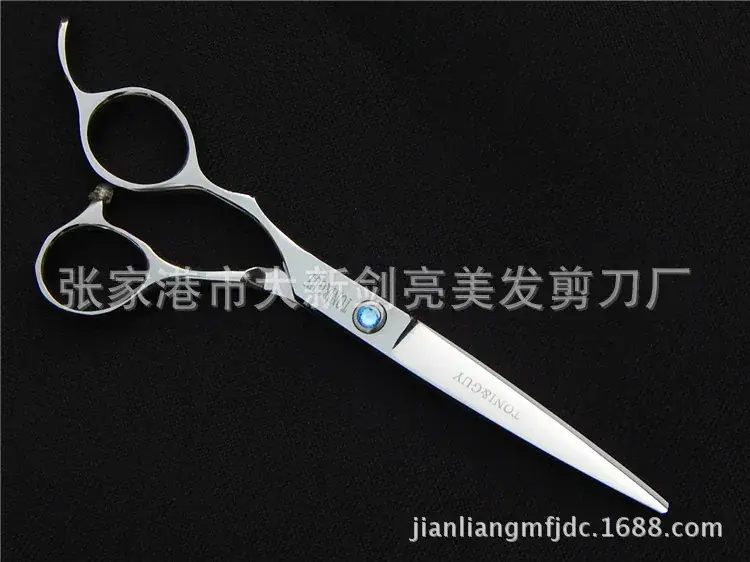 Tony Yinggai Left-Handed Haircut Scissors Flat Tooth Cutters - Image 2
