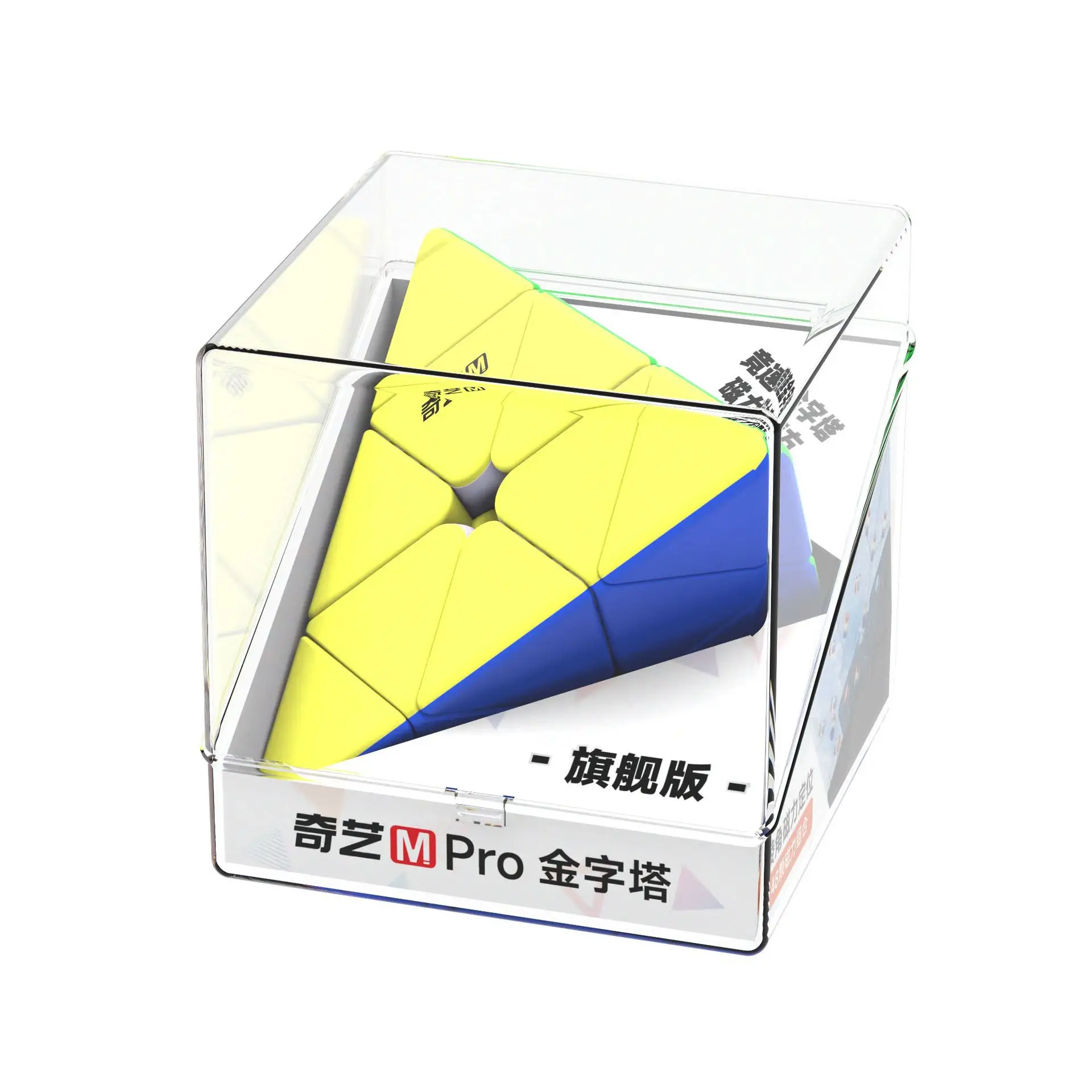 Magnetic Rubik's Cube Warrior m Pro 2845 Pyramid - Image 12