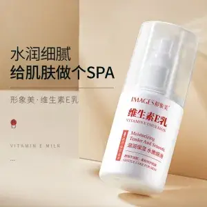 BioAqua Hyaluronic Acid Water Mask 70g — feature 21