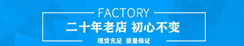 工厂4.jpg