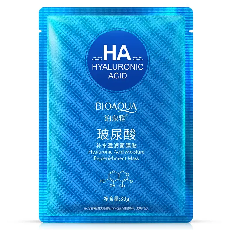 Boquan Hyaluronic Acid Moisturizing Mask 30g - Image 5