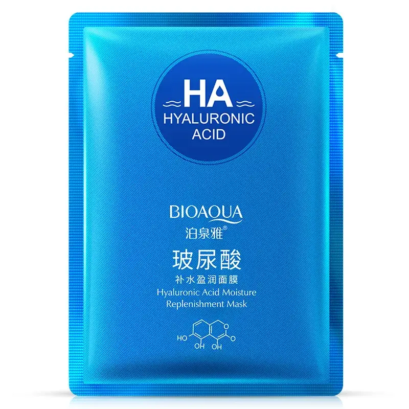 Hyaluronic Acid Moisturizing Mask Patch for Smooth Skin - Image 6