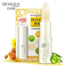 Hyaluronic Acid Moisturizing Mask Patch for Smooth Skin — feature 23