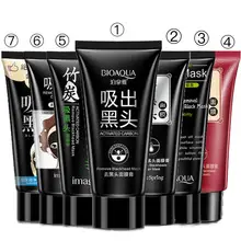Hyaluronic Acid Moisturizing Mask Patch for Smooth Skin — feature 25