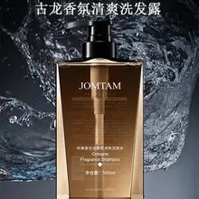 Hyaluronic Acid Moisturizing Mask Patch for Smooth Skin — feature 9