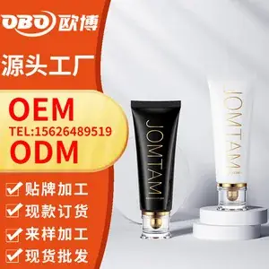 Boquanya Hyaluronic Acid Water Gel Mask Single Pack — feature 7