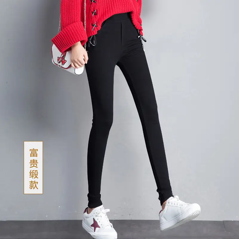 Women Black Tall Leggings Large High Elastic Waist - Image 7