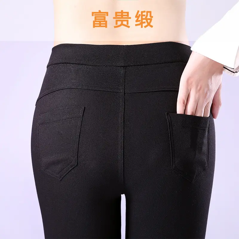 Women Black Tall Leggings Large High Elastic Waist - Image 8
