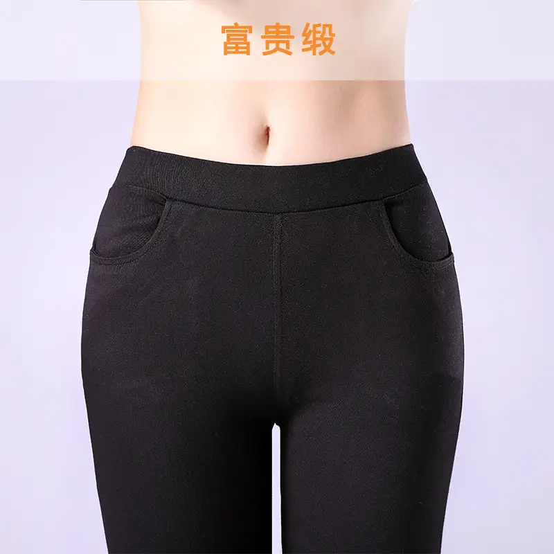 Women Black Tall Leggings Large High Elastic Waist - Image 9