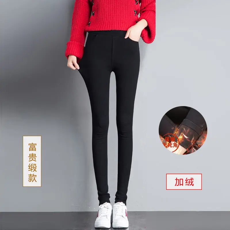 Women Black Tall Leggings Large High Elastic Waist - Image 4