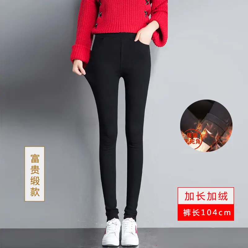 Women Black Tall Leggings Large High Elastic Waist - Image 5