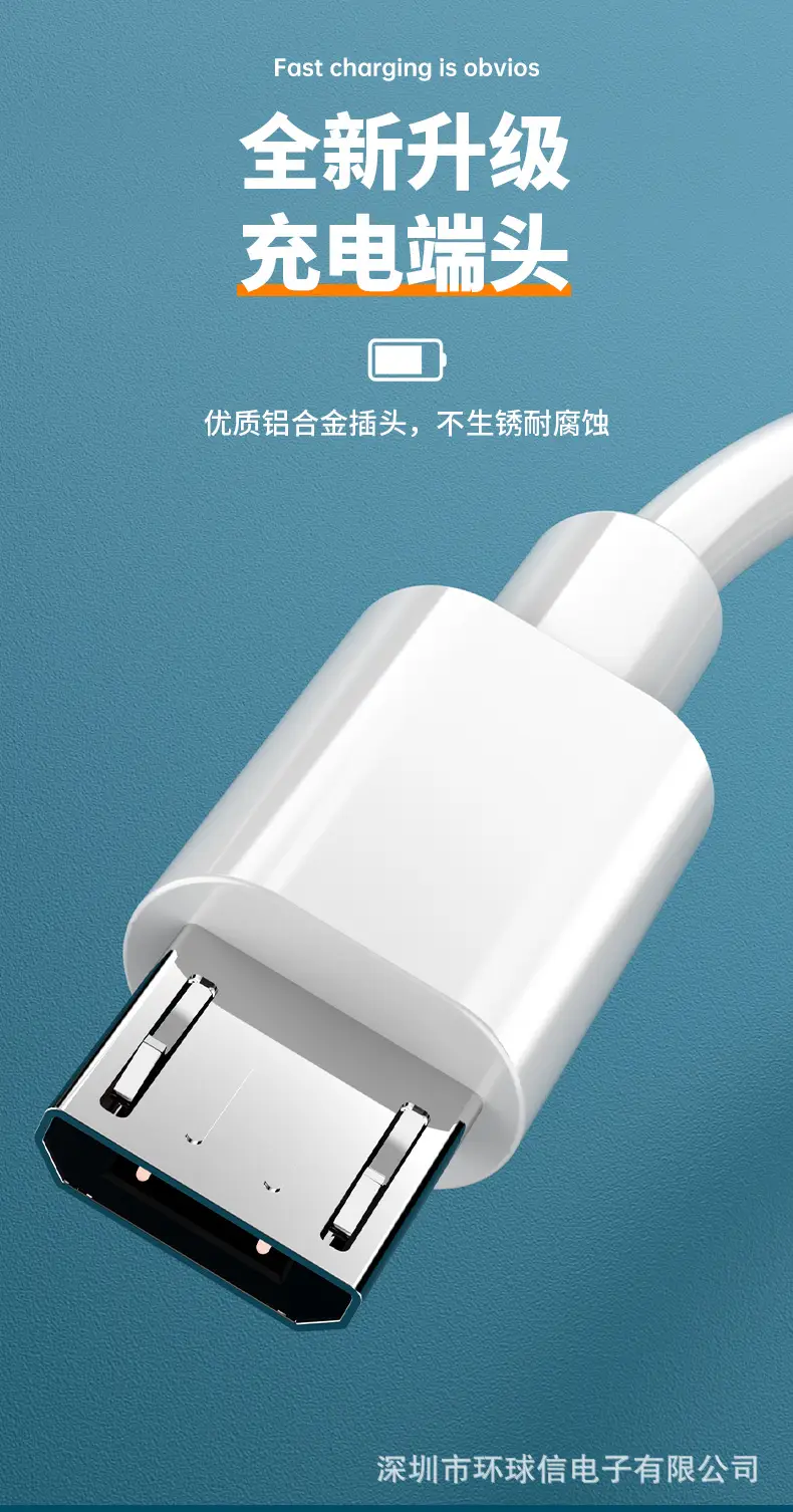 详情页_05