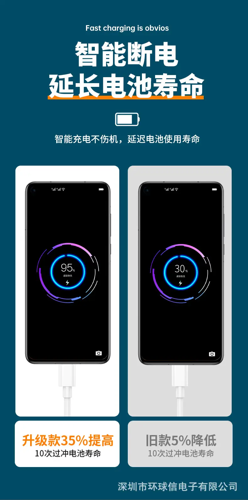 详情页_06