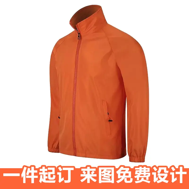 Waterproof Long Sleeve Trench Coat with Logo Print