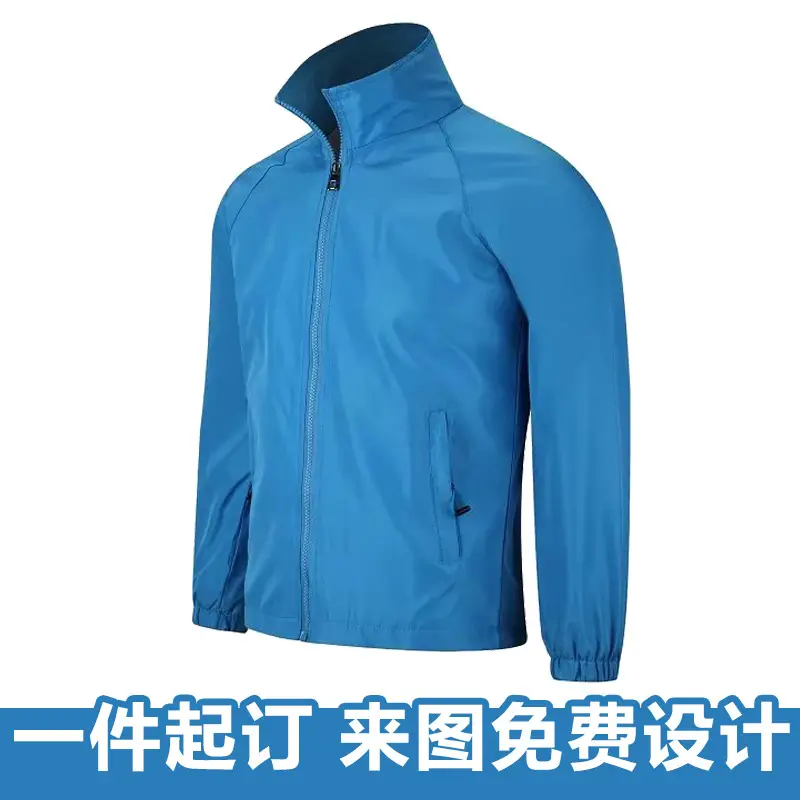 Waterproof Long Sleeve Trench Coat with Logo Print
