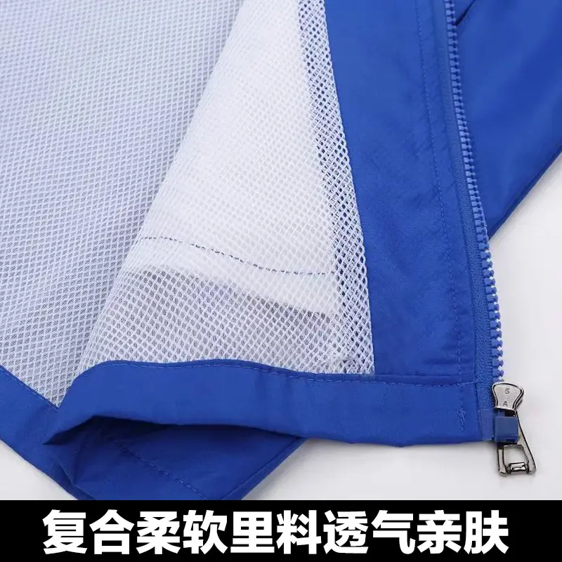 Waterproof Long Sleeve Trench Coat with Logo Print