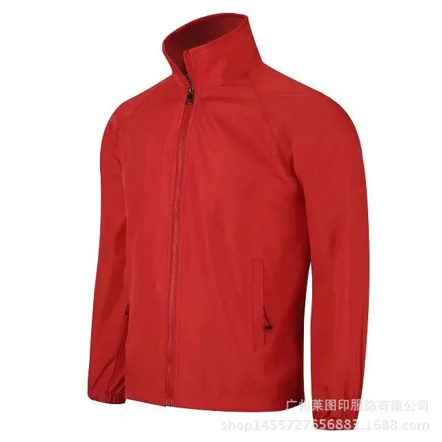Waterproof Long Sleeve Trench Coat with Logo Print