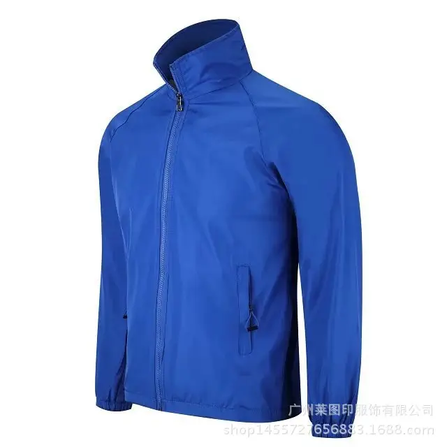 Waterproof Long Sleeve Trench Coat with Logo Print