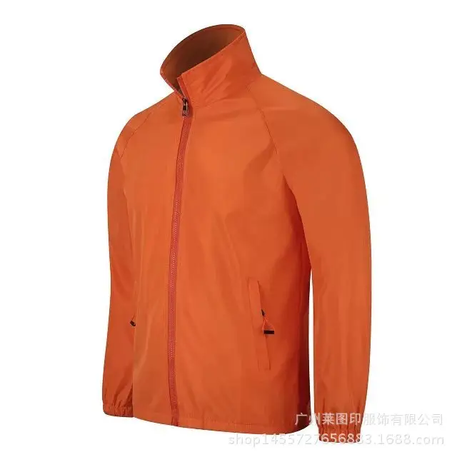 Waterproof Long Sleeve Trench Coat with Logo Print