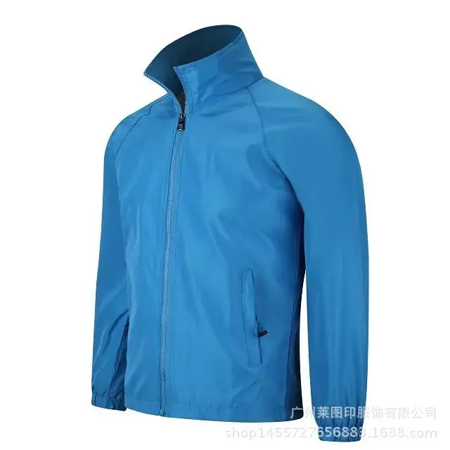 Waterproof Long Sleeve Trench Coat with Logo Print