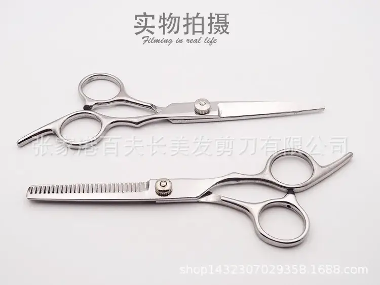 实物拍摄.jpg