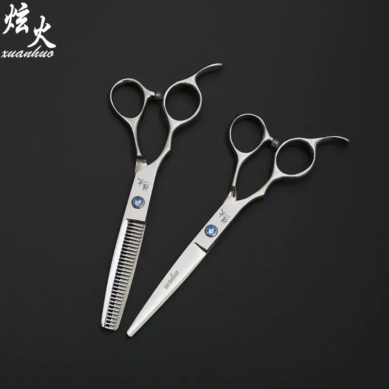 Left-Handed Haircut Scissors Stainless Steel 2 Pcs - Image 4