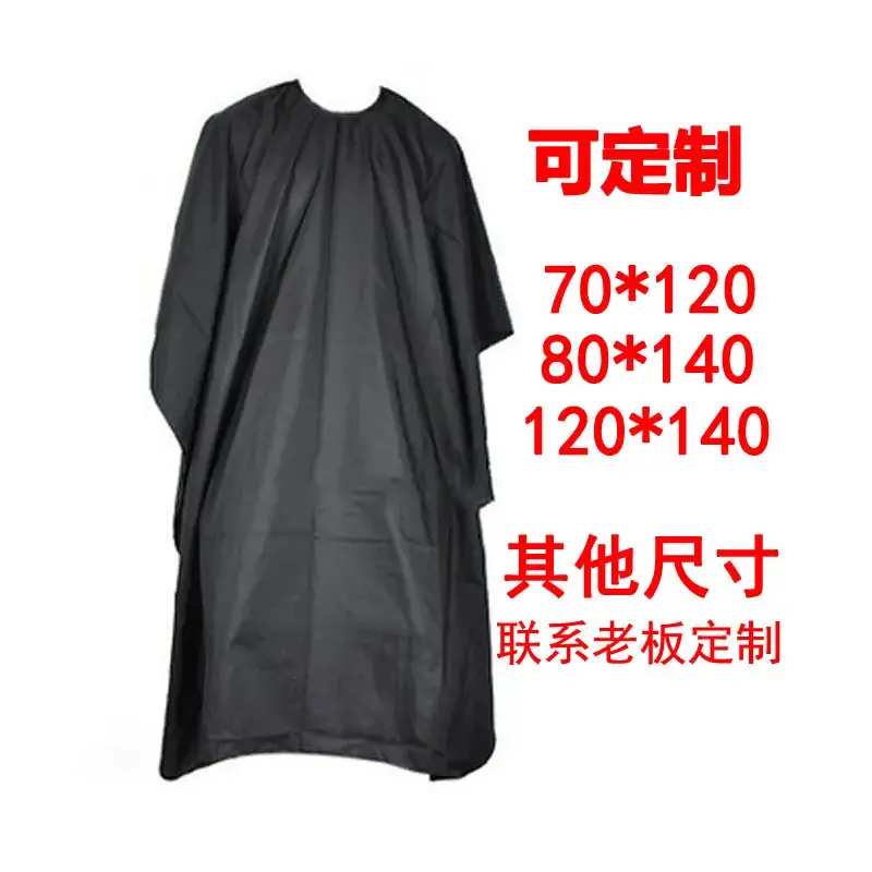 Black Hair Clipper Dress for Men 70x120 Inch
