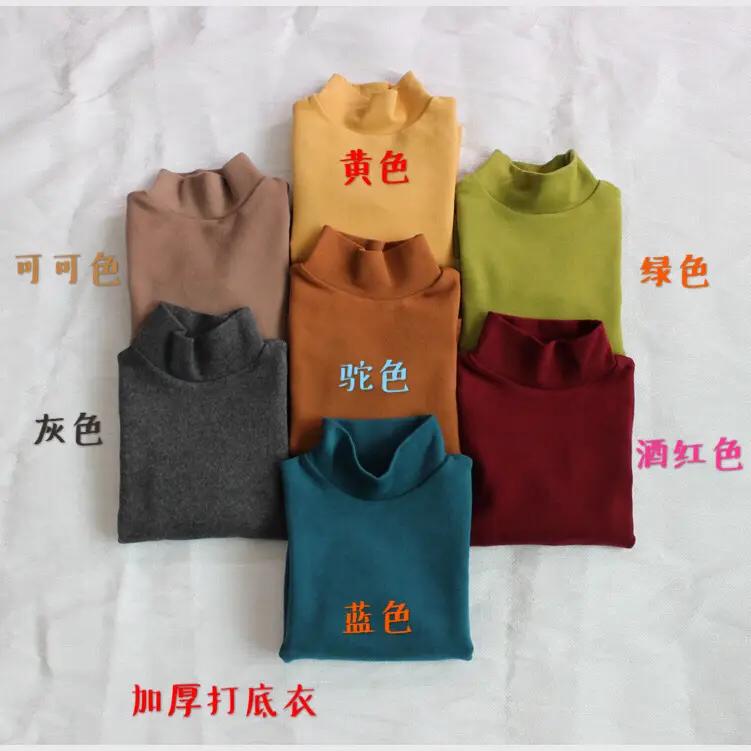 New Spring Boys T-Shirt Long Sleeve Solid High Neck — feature 6