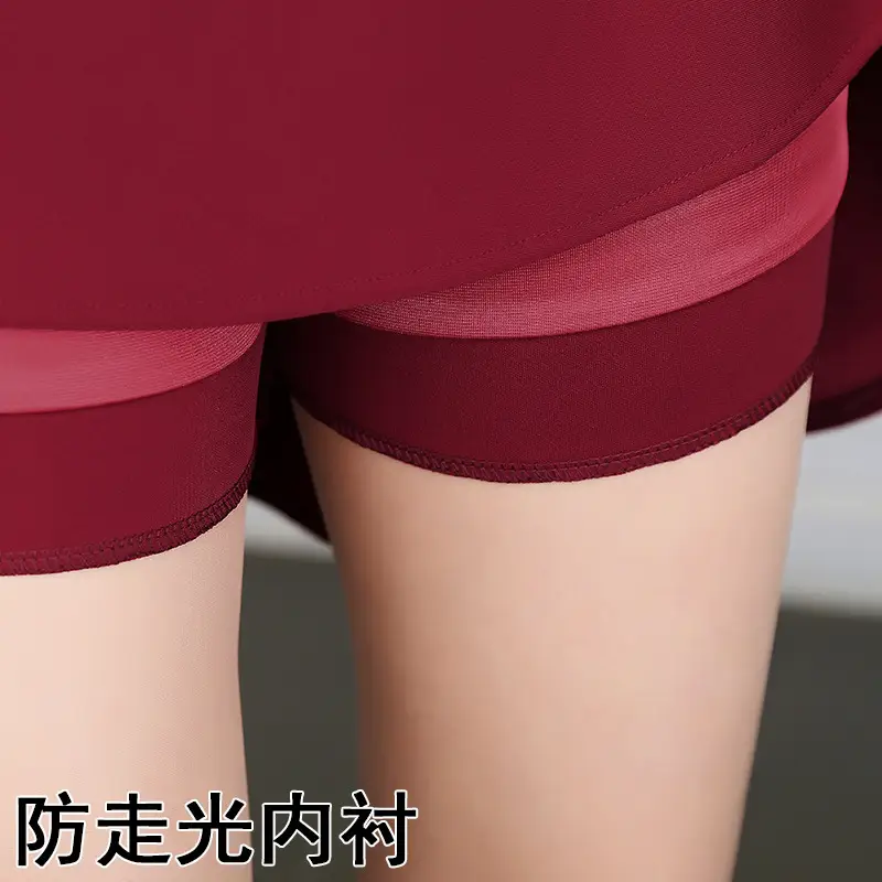 Maroon A-Line High Waist Skirt for Women Spring Summer 2024 Large - Image 12