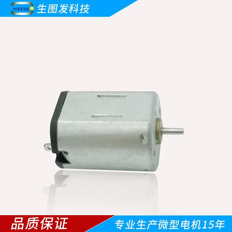 N20 Vibration Motor for Kids Massage Toy - Image 4
