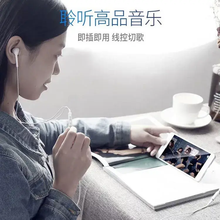 Xiaomi HIFI Audio Cable Type-C to 3.5mm Earphone - Image 4