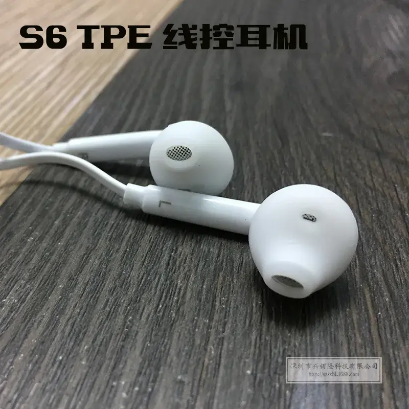 Wire-Control Tuned Bass Earplugs for iPhone - Image 3