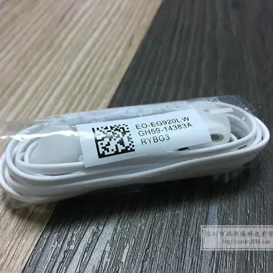 Wire-Control Tuned Bass Earplugs for iPhone - Image 4