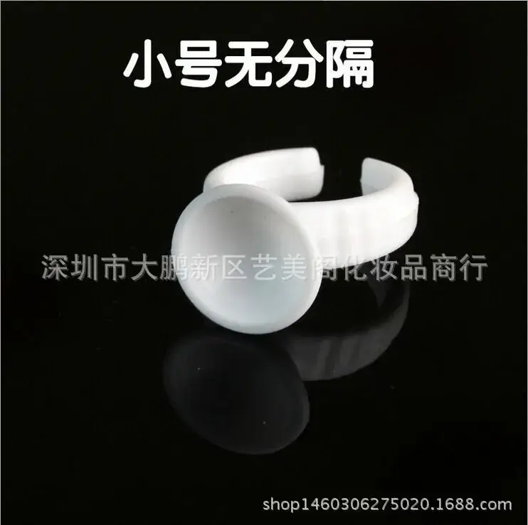 Nail Tools Cup Tattoo Grafting False Eyelashes Glue Tray - Image 2