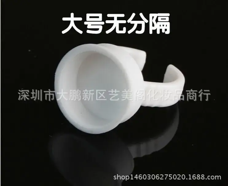 Nail Tools Cup Tattoo Grafting False Eyelashes Glue Tray - Image 3