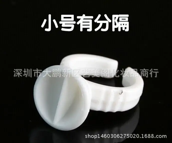 Nail Tools Cup Tattoo Grafting False Eyelashes Glue Tray - Image 4