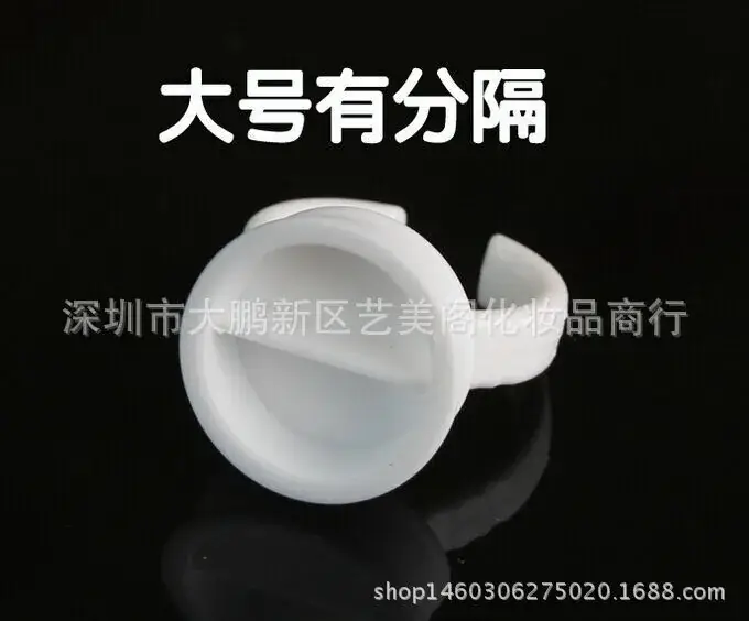 Nail Tools Cup Tattoo Grafting False Eyelashes Glue Tray - Image 5