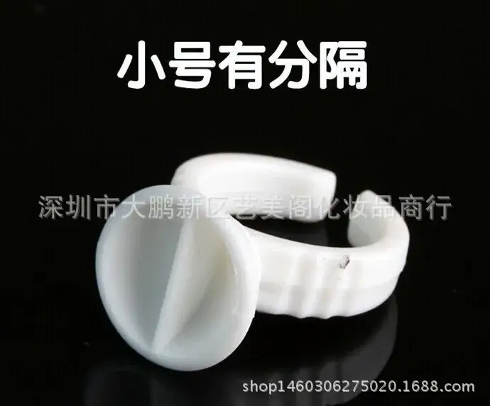 戒指杯4