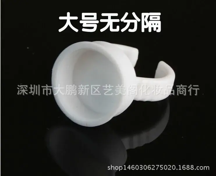 戒指杯3
