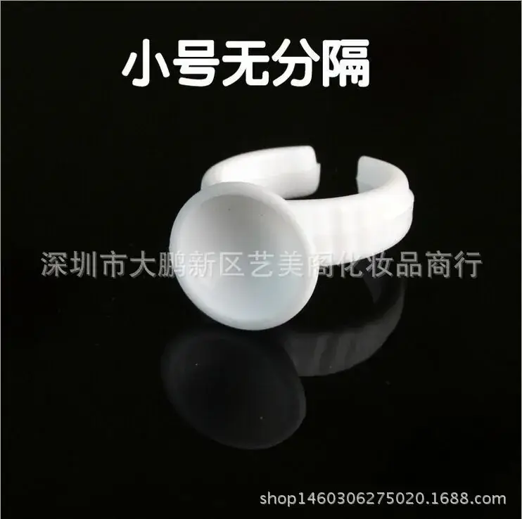 戒指杯2