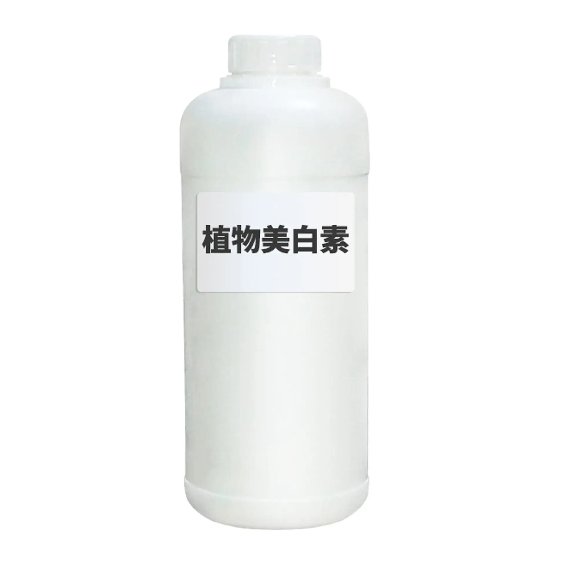 Plant Whitening Agent 10g Water Soluble Moisturizing Skin Care - Image 5